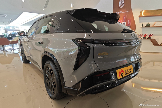 2025款红旗天工08 730 后驱智选版