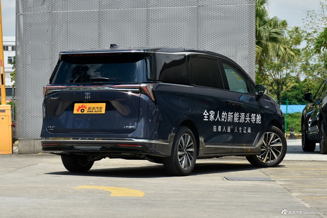 2026款别克GL8插混 陆尊 奢享版