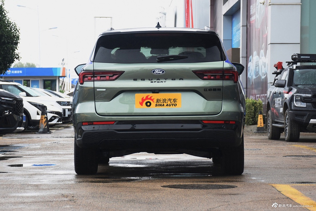 2025款领睿 EcoBoost 170 尊领型PLUS