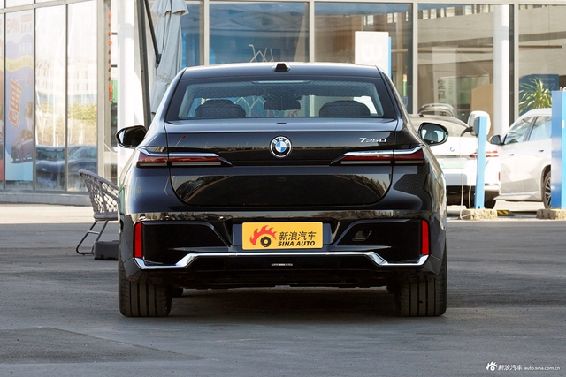 2026款宝马7系 735Li M运动套装