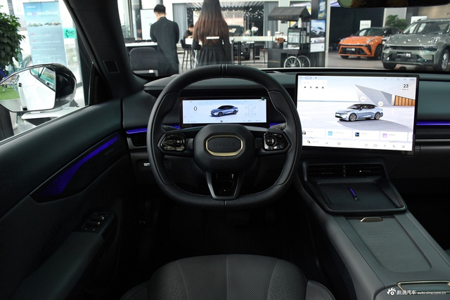 2024款领克07 EM-P 126长续航 Ultra