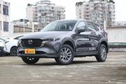 马自达CX-5又降价？最高降0.09万全国最低仅12.52万！