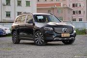 奔驰GLB又降价？最高降10.91万全国最低仅20.42万！