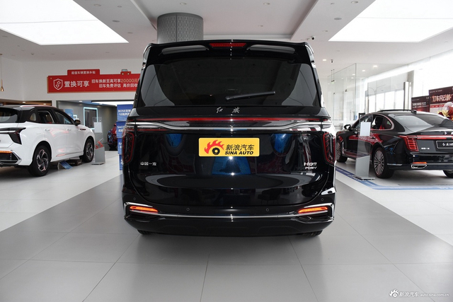 2024款红旗HQ9 PHEV 2.0T 四驱商务版