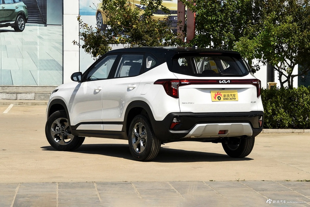 2023款赛图斯 1.5L CVT舒适版