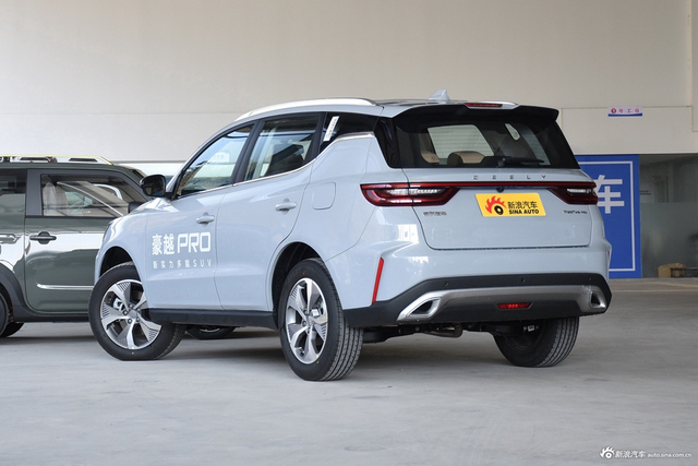 2024款豪越PRO 1.5T DCT纵横+