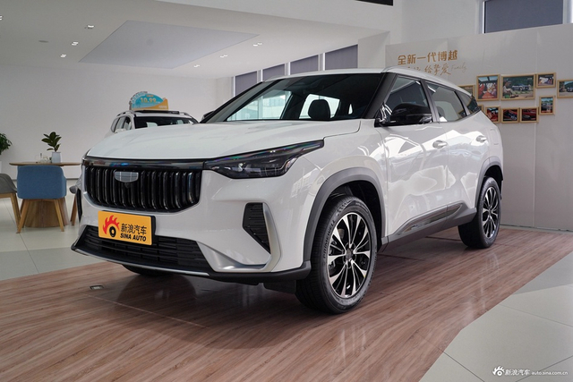 2026款吉利博越 1.5TD 美好