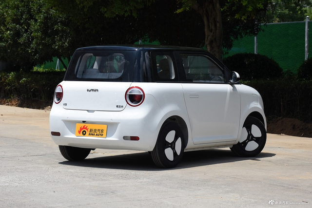 2024款长安Lumin 205km 橙风版