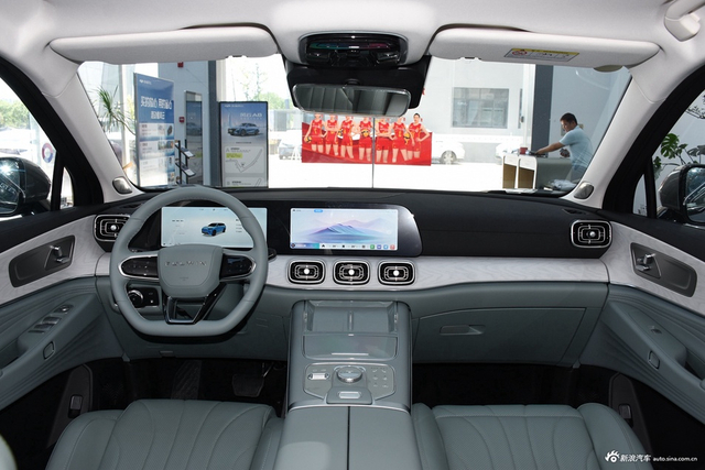 2024款风云T10 210 奢享版