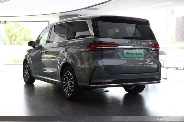 2022款荣威iMAX8 EV 豪华版