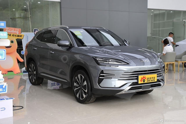 2025款宋PLUS DM-i 112KM 尊贵型