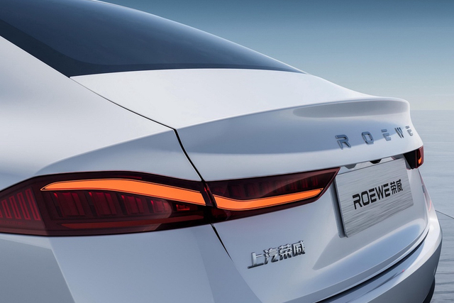 2023款荣威D7 EV 510km 后驱卓越版