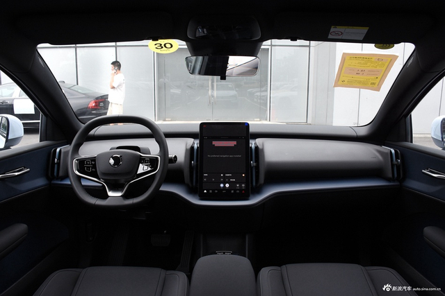 2024款沃尔沃EX30 后驱Core