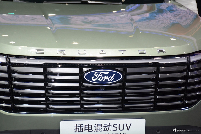 2024广州车展实拍：领裕PHEV