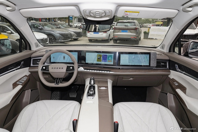 2023款荣威RX9 2.0T 两驱优享版