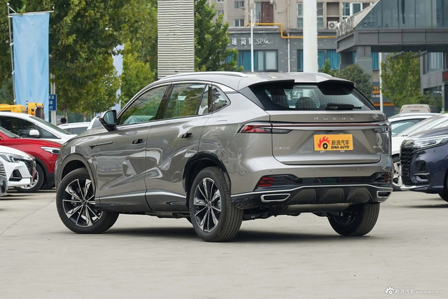 2023款荣威eRX5混动 超混优越版