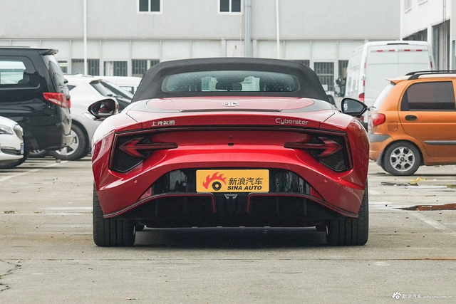 2024款MG Cyberster 580km 超然致远版