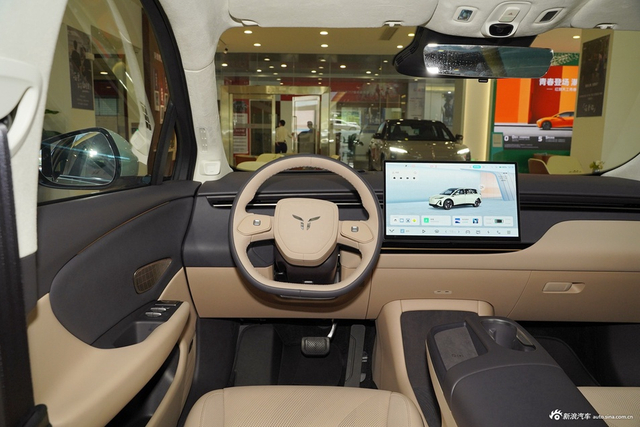 2025款红旗天工06 520 智选版