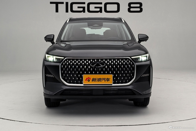 2026款瑞虎8 虎版290TGDI自动尊贵型