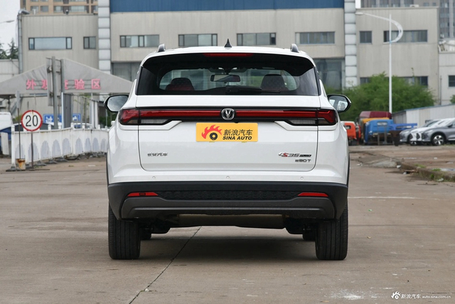 2023款长安CS35 PLUS 畅享版 1.4T DCT尊贵型