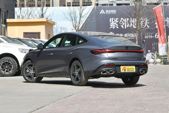 2023款MG7 1.5T DCT至美豪华版