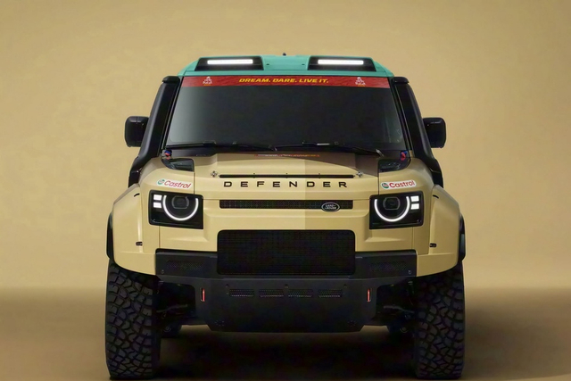 2026款卫士 Dakar D7X-R 官图