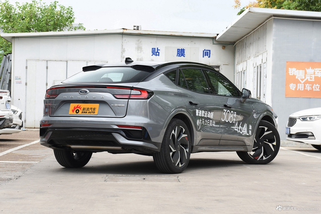 2025款蒙迪欧2.0T混动 运动版 ST-Line