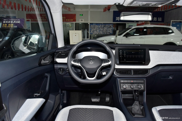 2026款途岳 新锐 1.5L 锐进版