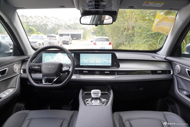 2025款瑞虎8 PRO 290T 两驱豪华+