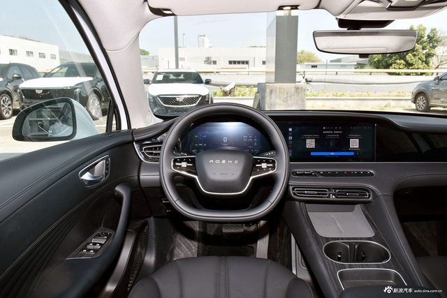 2025款荣威D7 DMH 世界冠军版