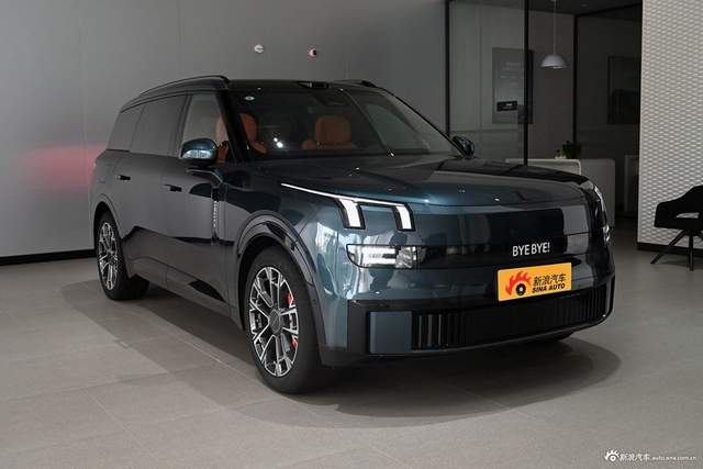 2025款领克900 1.5T Ultra 晨晖蓝