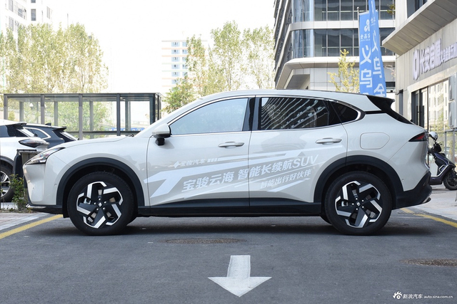 2024款宝骏云海EV 600km 纯电版
