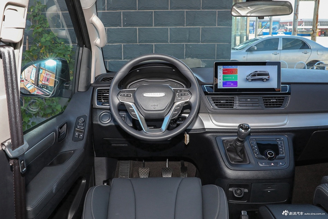 2023款上汽MAXUS G20 ES 2.0T 柴油手动超值版