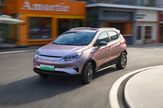 2023款比亚迪元Pro 官图