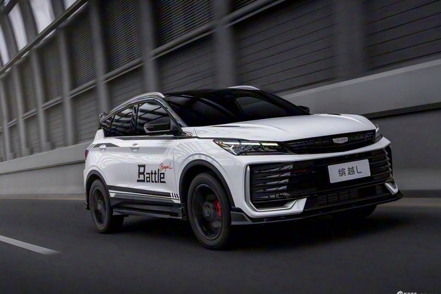2025款缤越L 1.5TD DCT Battle 官图