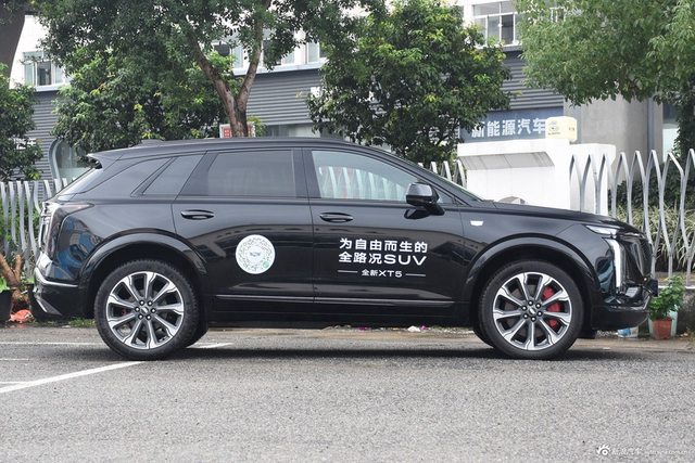 2025款凯迪拉克XT5 2.0T 铂金型