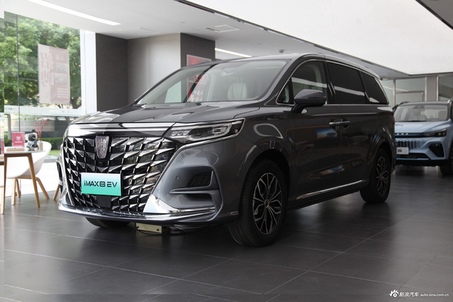 2022款荣威iMAX8 EV 豪华版