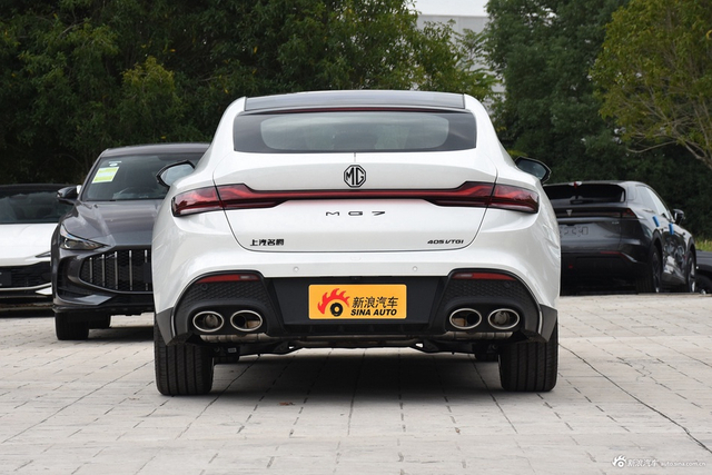 2025款MG7 405 AT尊享版