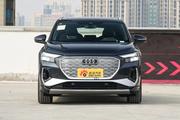 一分钟知晓价格不了解下？奥迪Q4 e-tron全国最低22.65万