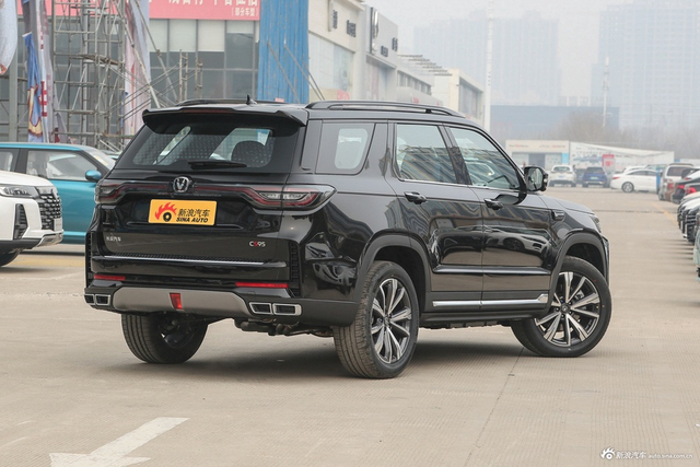 2023款长安CS95 PLUS两驱豪华型