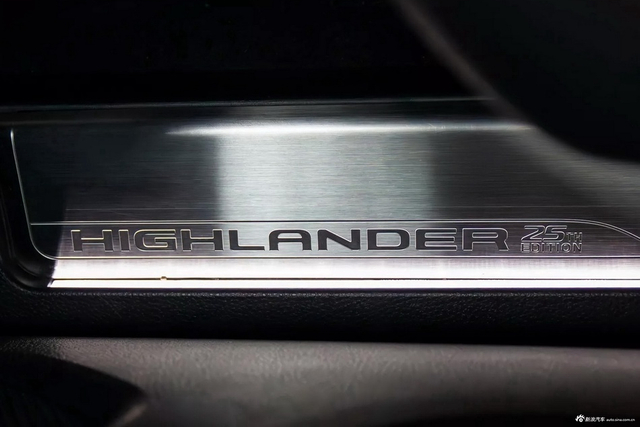 2024款汉兰达(进口)  特别版