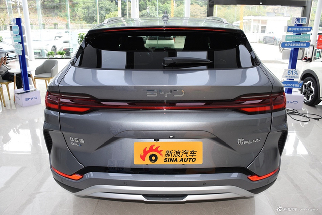 2025款宋PLUS DM-i 112KM 尊贵型