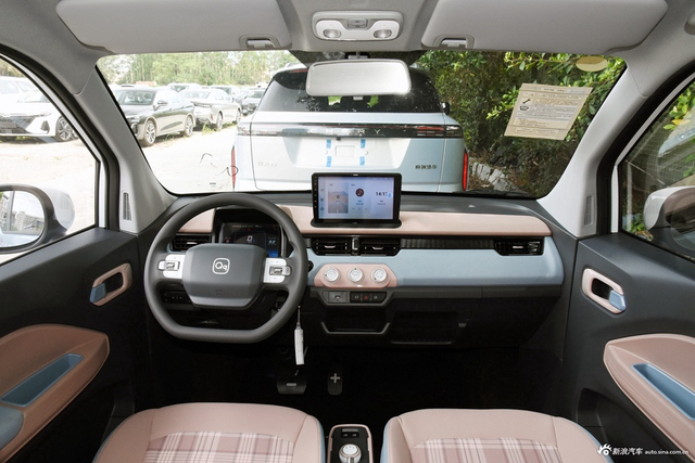 2025款QQ冰淇淋 205km 元气版