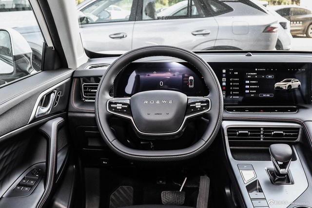 2024款荣威D5X 135豪华版