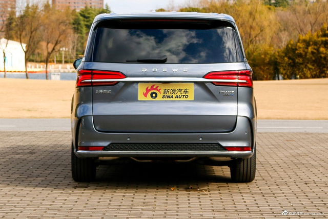 2023款荣威iMAX8 400TGI 至享版