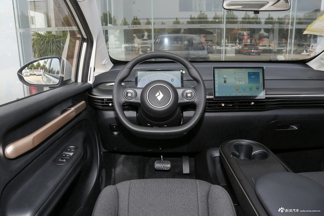 2023款宝骏云朵 360 Plus