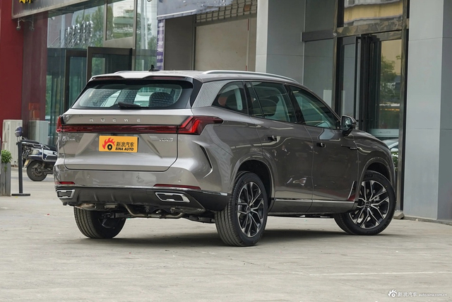 2023款荣威RX9 2.0T 两驱优享版