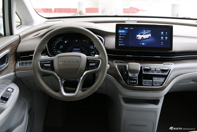 2023款荣威iMAX8 400TGI 至享版