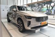 沃尔沃XC90促销中，最高直降20.98万，新车全国44.22万起！