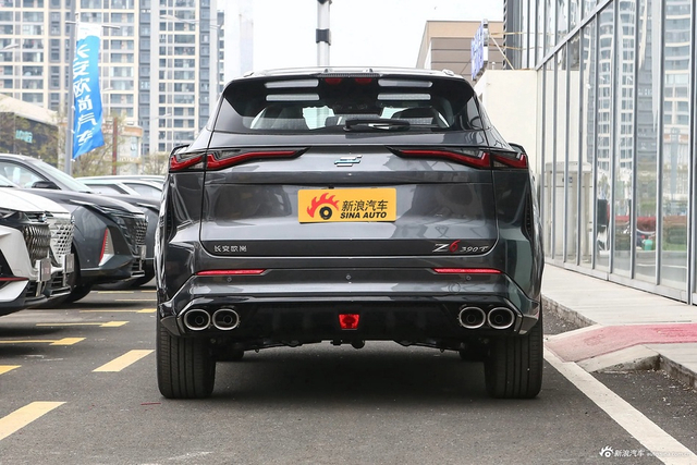 2023款长安欧尚Z6 蓝鲸2.0T智行型